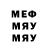 МЕТАДОН мёд Peter Pratts
