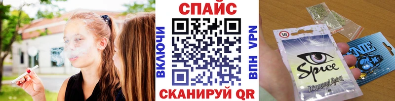 БУТИРАТ оксана  mega ТОР  Киреевск 