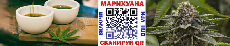 Canna-Cookies конопля  Киреевск 