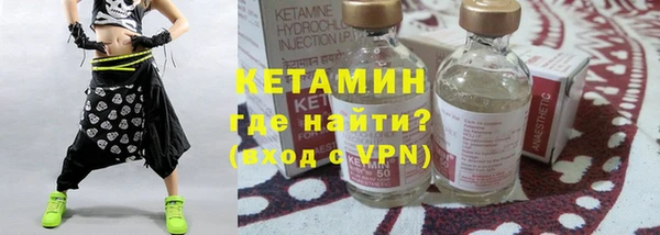 хмурый Покачи