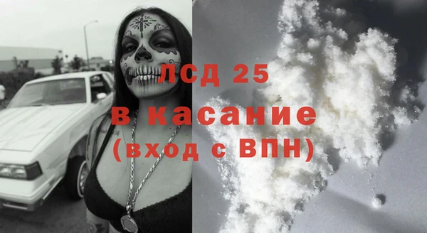 apvp Покров