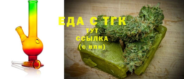 дурь Приозерск