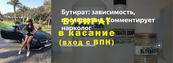хмурый Покачи