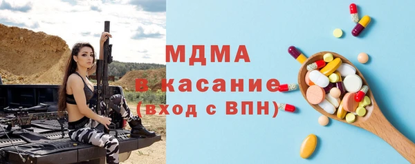 хмурый Покачи