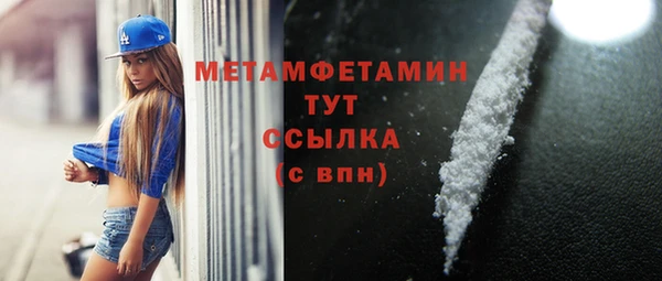 apvp Покров