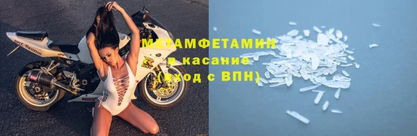 дурь Приозерск
