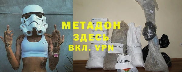 дурь Приозерск