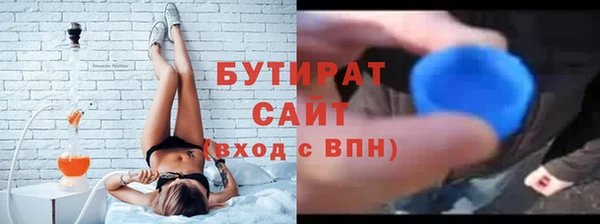 мдпв Пролетарск