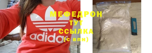 apvp Покров