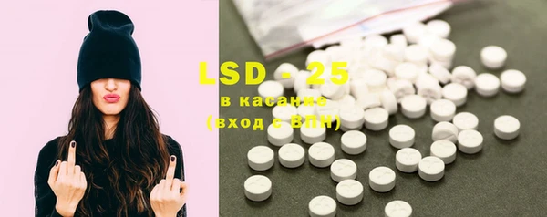 MDMA Нефтегорск
