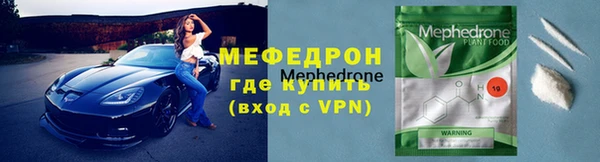 дурь Приозерск