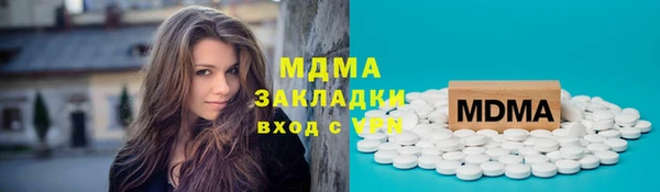 мдпв Пролетарск