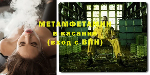 apvp Покров