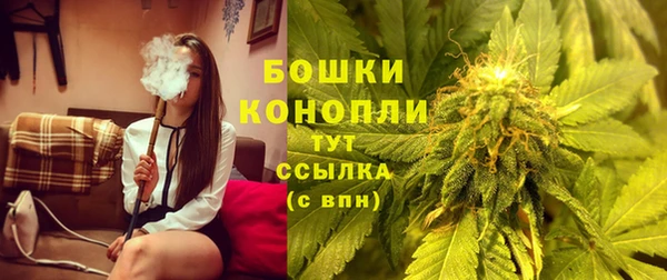 кокаин VHQ Протвино