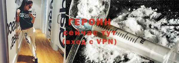 apvp Покров