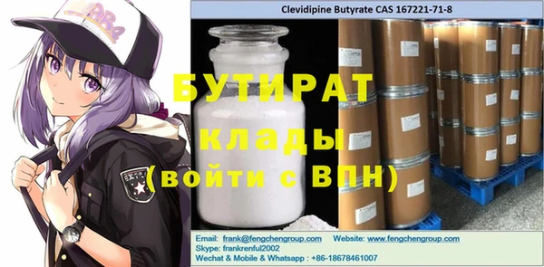 хмурый Покачи