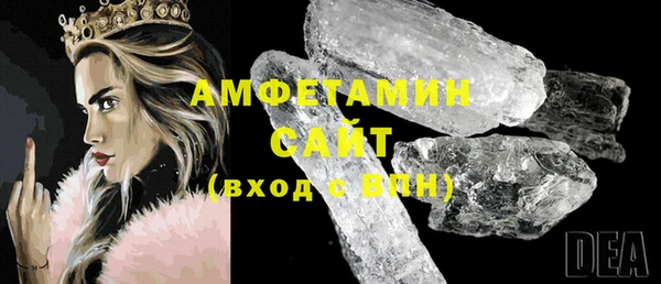 ECSTASY Канск