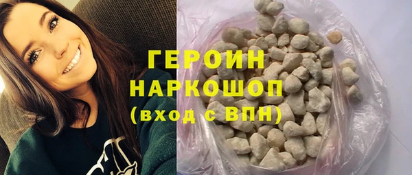 mix Карабаново