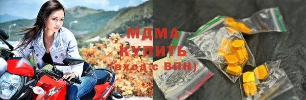 apvp Покров