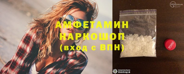 хмурый Покачи