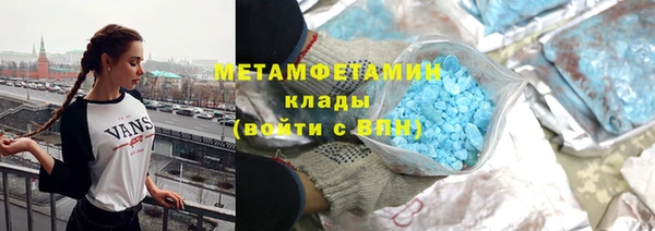 ГАЛЛЮЦИНОГЕННЫЕ ГРИБЫ Нея