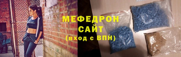 кокаин VHQ Протвино