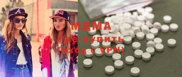 apvp Покров