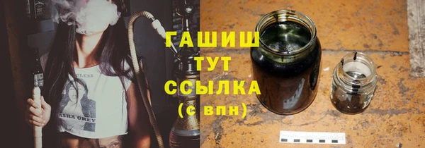 хмурый Покачи