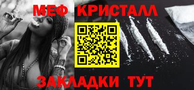 ПСИЛОЦИБИНОВЫЕ ГРИБЫ Берёзовский