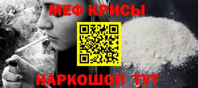 хмурый Кинель