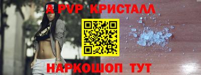 хмурый Кинель
