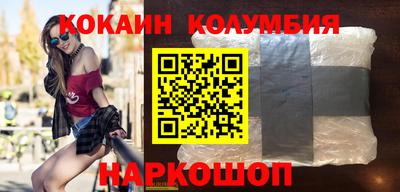 дживик Кингисепп