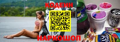 хмурый Кинель