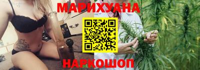 кокаин Беслан