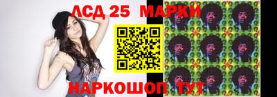 ПСИЛОЦИБИНОВЫЕ ГРИБЫ Берёзовский