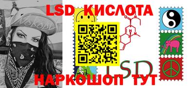 хмурый Кинель