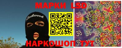 хмурый Кинель