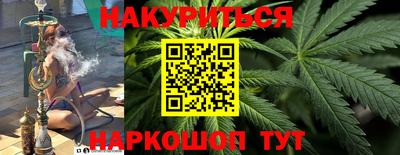 кристаллы Кимры