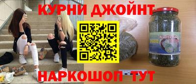 кристаллы Кимры