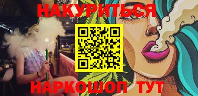 дживик Кингисепп