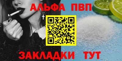 хмурый Кинель