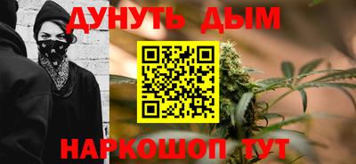 кристаллы Кимры