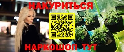 хмурый Кинель