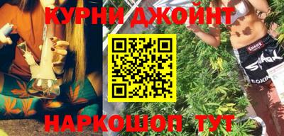 хмурый Кинель