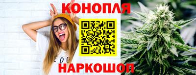 кристаллы Кимры