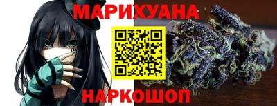 дживик Кингисепп