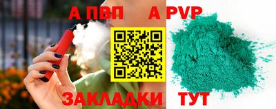 кристаллы Кимры