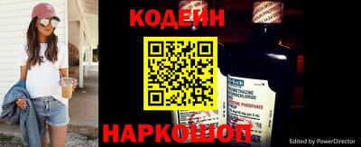 дживик Кингисепп