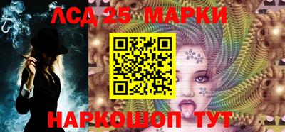 кокаин Беслан