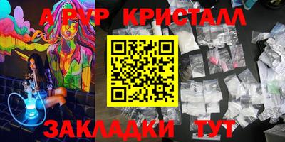 хмурый Кинель